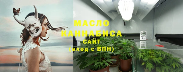 меф VHQ Козельск