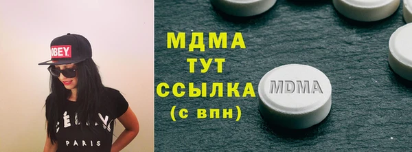 меф VHQ Козельск