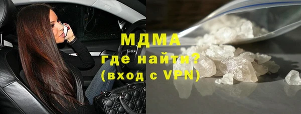 МДПВ Кодинск