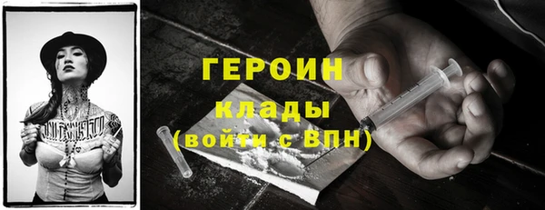 МДПВ Кодинск