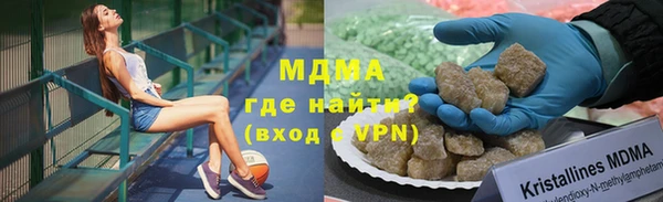 меф VHQ Козельск