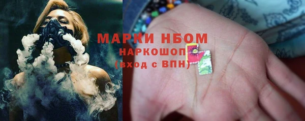 мяу мяу мука Козловка