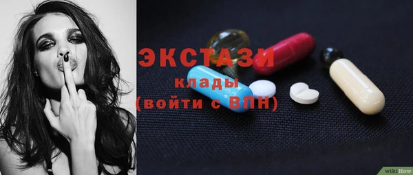 меф VHQ Козельск