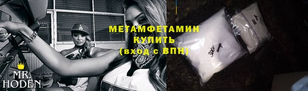 мяу мяу мука Козловка
