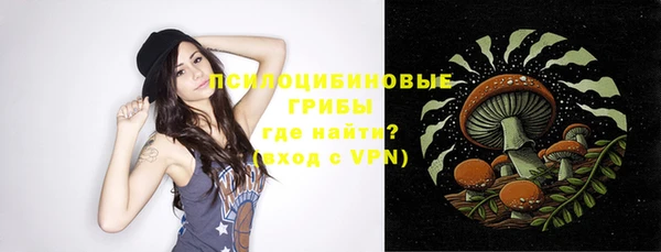 меф VHQ Козельск
