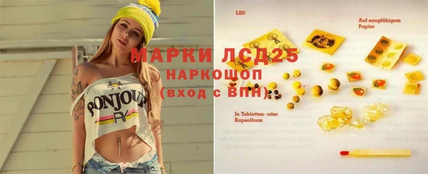 меф VHQ Козельск