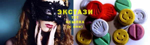 меф VHQ Козельск