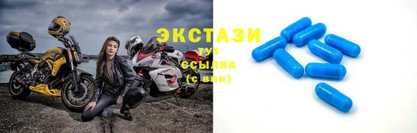 меф VHQ Козельск