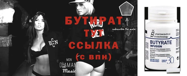 мяу мяу мука Козловка