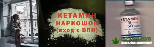 МДПВ Кодинск