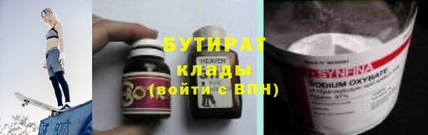 меф VHQ Козельск