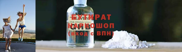 МДПВ Кодинск