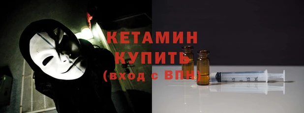 МДПВ Кодинск