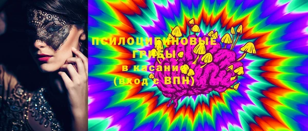 мяу мяу мука Козловка