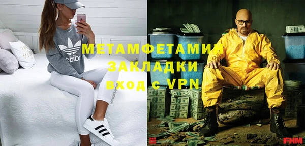 МДПВ Кодинск