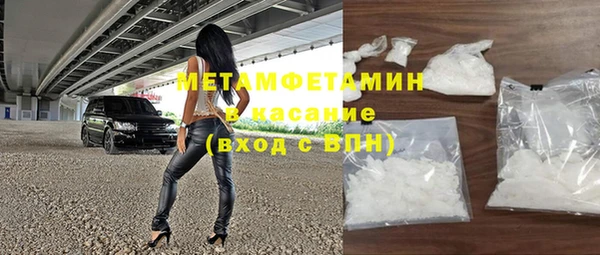 меф VHQ Козельск