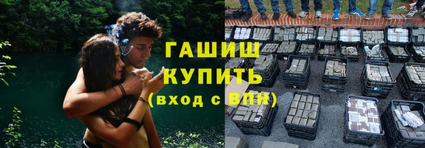 мяу мяу мука Козловка