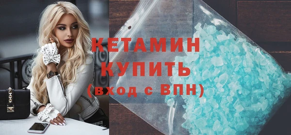 МДПВ Кодинск