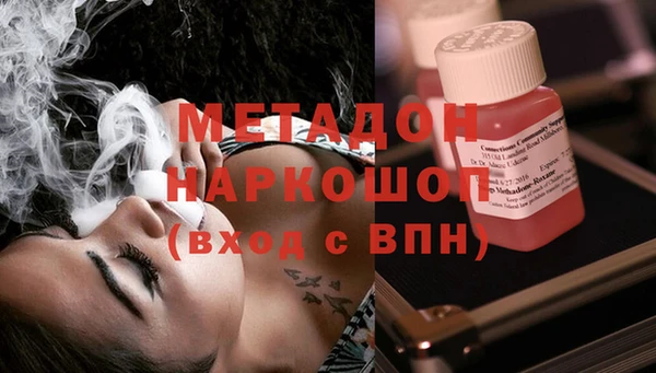 меф VHQ Козельск