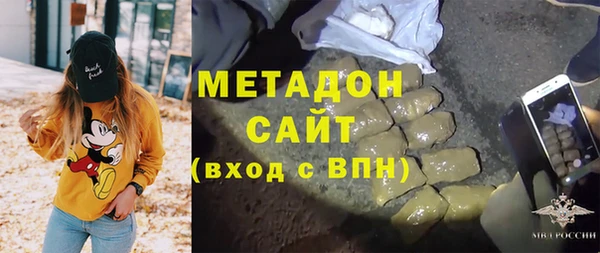 mdpv Новодвинск