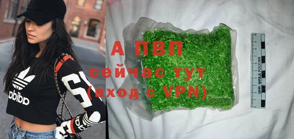 мяу мяу мука Козловка