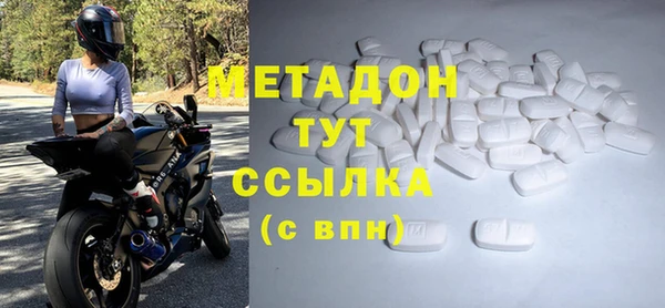 мяу мяу мука Козловка