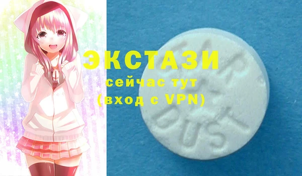 мяу мяу мука Козловка